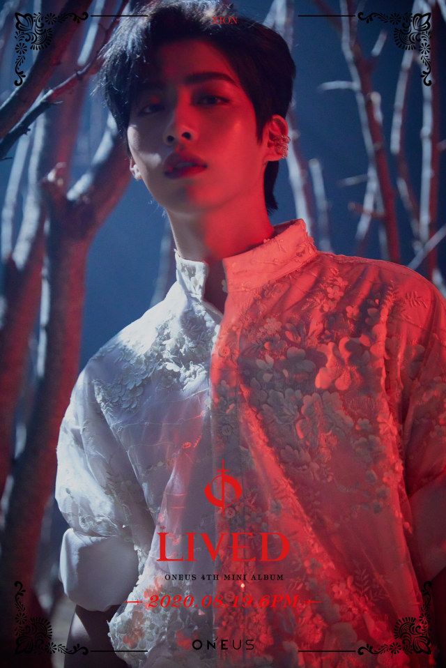 Biodata Member Oneus Lengkap dari Nama Lahir sampai Tinggi Badan (83839)