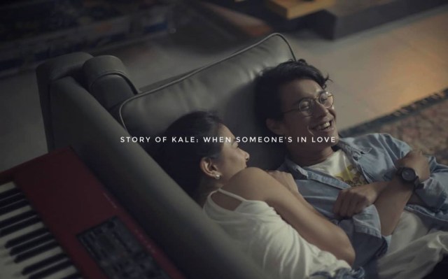 Lirik Lagu I Just Couldn't Save You Tonight - Ardhito Pramono feat. Aurelie (185955)