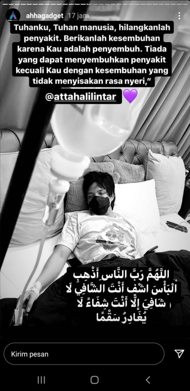 Unggah Foto Atta Halilintar Sakit, Aurel Hermansyah: Get Well Really Soon (56778)