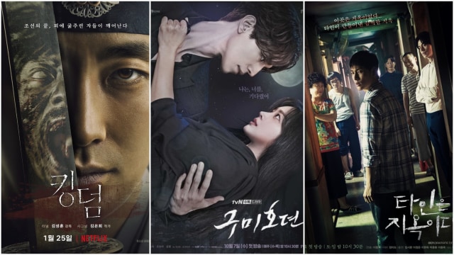 5 Drama Korea Horor dan Thriller