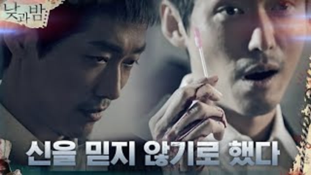Drakorindo Dan Indoxxi Bukan Rujukan Nonton Drama Korea Terbaru November Ini Kumparan Com
