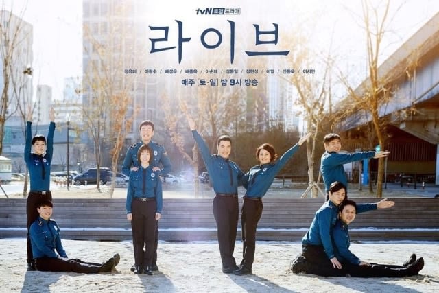 Drakorindo Dan Indoxxi Bukan Rujukan Nonton Drama Korea Terbaru November Ini Kumparan Com