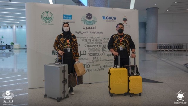 Jemaah Umrah Indonesia Kloter 3 Tiba di Arab Saudi (107615)