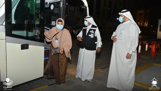 Jemaah Umrah Indonesia Kloter 3 Tiba di Arab Saudi (107617)