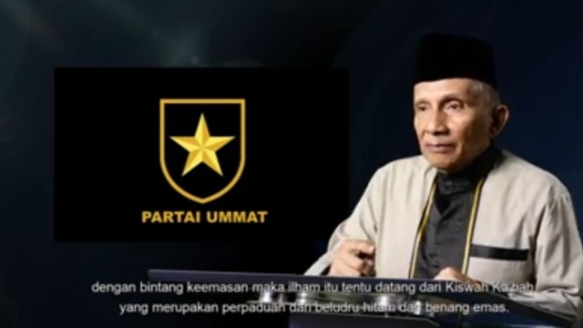 Logo Partai Ummat. Foto: Youtube/Amin Rais Official
