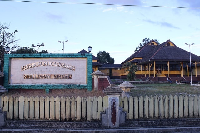 Sejarah Masyarakat Melayu di Embau Jongkong, Kalimantan Barat