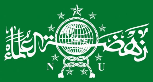 Logo Nahdlatul Ulama (NU). Foto: Dok. Istimewa