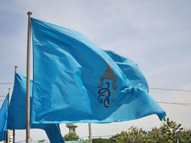 Pilah-pilih Warna ala Thailand (138931)