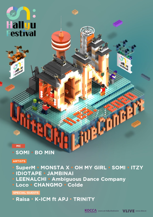 ON: Hallyu Festival dok KOCCA