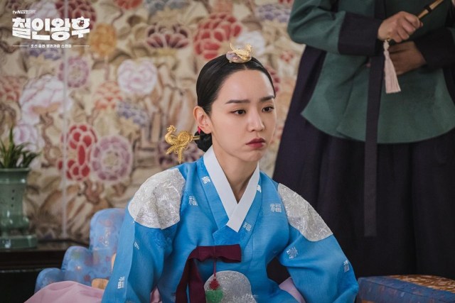 Kim Jung Hyun Jadi Raja Bermuka Dua yang Misterius di ...