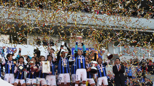 Profil Matsushita FC, Klub Jepang yang Pernah Dibela Ricky Yacobi (117844)