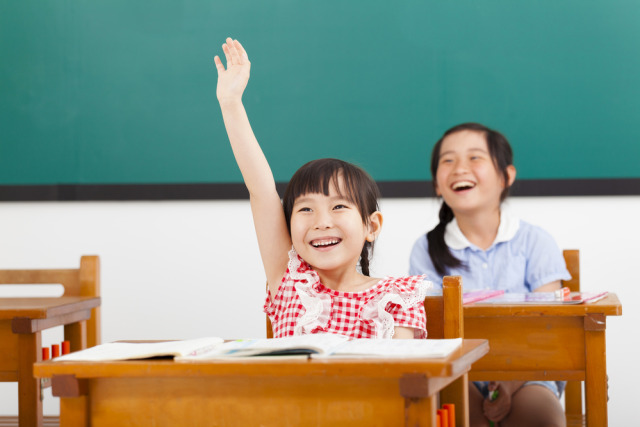 Kiat Dukung Potensi Prestasi Anak Generasi Maju (87137)