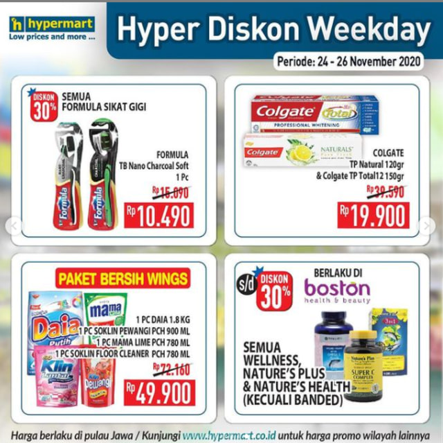 Catat! Promo Hypermart Weekday Periode 24-26 November 2020 yang Ramah di Kantong (19045)