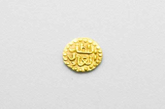 Koin Kesultanan Samudera Pasai. Sumber: Wikimedia Commons