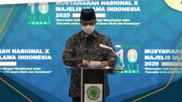 Gubernur DKI jakarta Anies Baswedan memberikan sambutan pada Musyawarah Nasional (Munas) X MUI, Jakarta, Rabu (25/11). Foto: Majelis Ulama Indonesia
