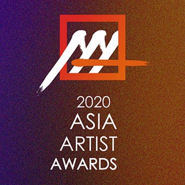 Asia Artist Awards 2020. Foto: Instagram/goldmedalist_official