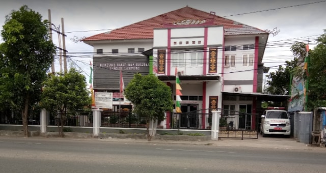 Puskesmas Sukaraja, Bandar Lampung | Foto: Istimewa