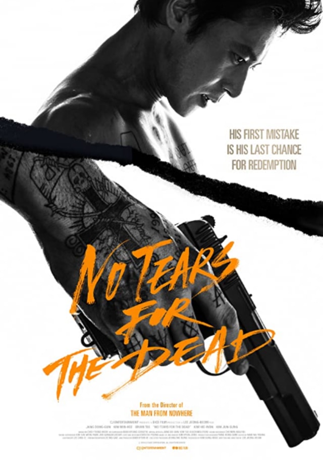 Poster film No Tears for the Dead. Dok: IMDb /© CJ Entertainment