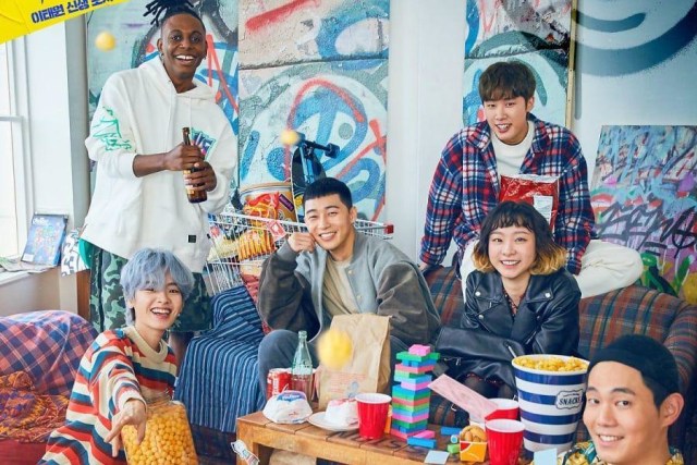 Itaewon Class foto: Soompi