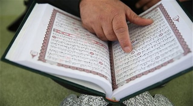 Membaca Surat dalam Al Quran Foto: dok Al Quran