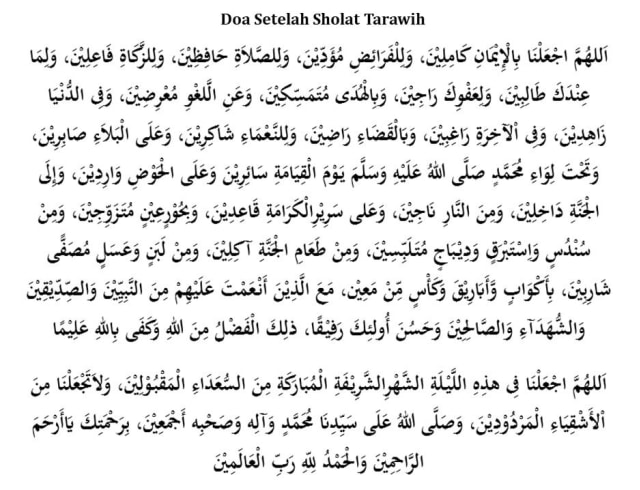 doa sholat tarawih
