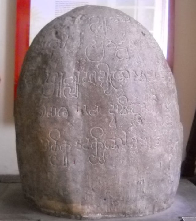 Teknologi Drainase Di Zaman Kerajaan Tarumanagara Kumparan Com