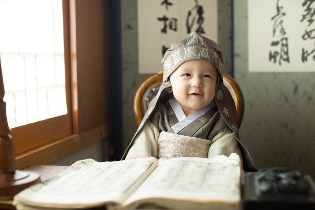 Inspirasi Nama Bayi Laki-laki dari Idola Korea (497119)