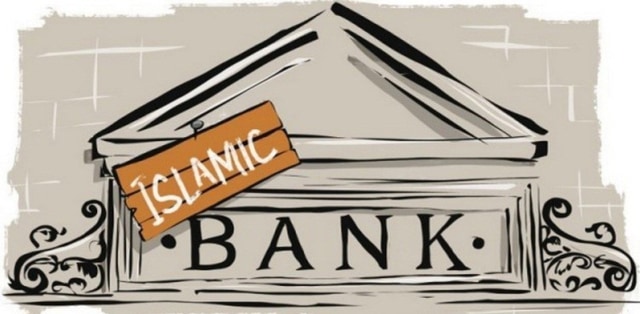 Persepsi Masyarakat terhadap Pemahaman tentang Bank Syariah