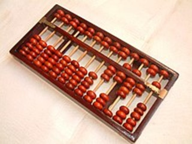 Alat hitung tradisional abacus ditemukan pada tahun