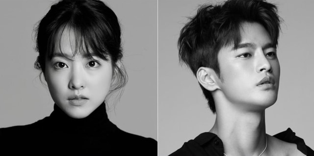 Park Bo Young dan Seo In Guk Bakal Main Bareng di Drama Korea Fantasi dok IG tvndrama.official