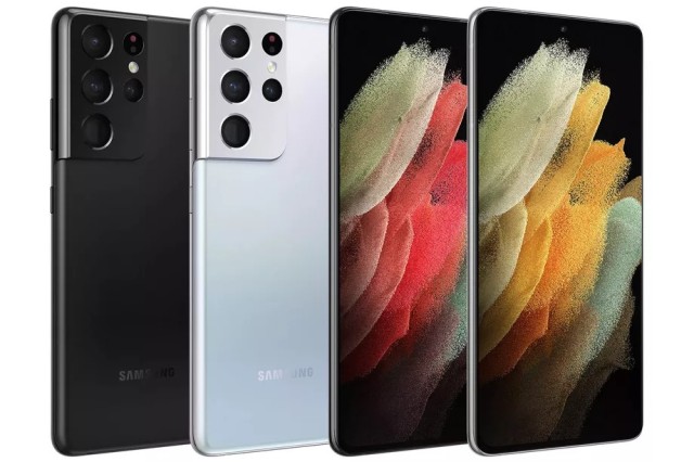 Samsung Rilis Trio Galaxy S21 Malam Ini, Apa yang Sudah Diketahui? (124802)