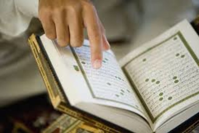 Surat At Tin Ayat 1-8 dan Surat-Surat Mudah untuk Menghafal Alquran (32531)