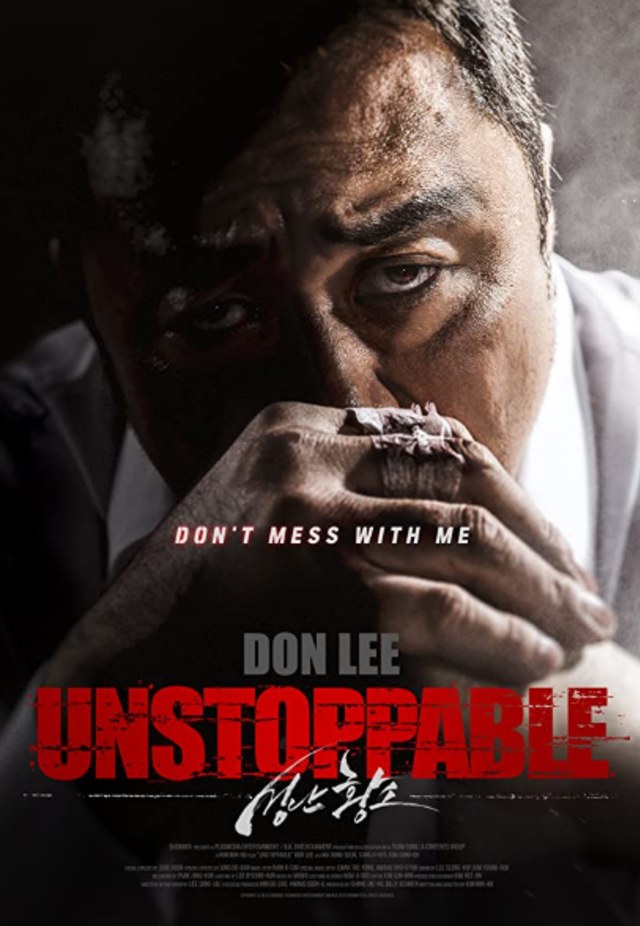 Poster film Unstoppable. Dok: IMDb /Pan Media & Entertainment - © WELL GO USA ENTERTAINMENT