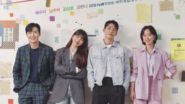 Foto: Drama Startup (Merupakan salah satu drama korea yang trending di tahun 2020)