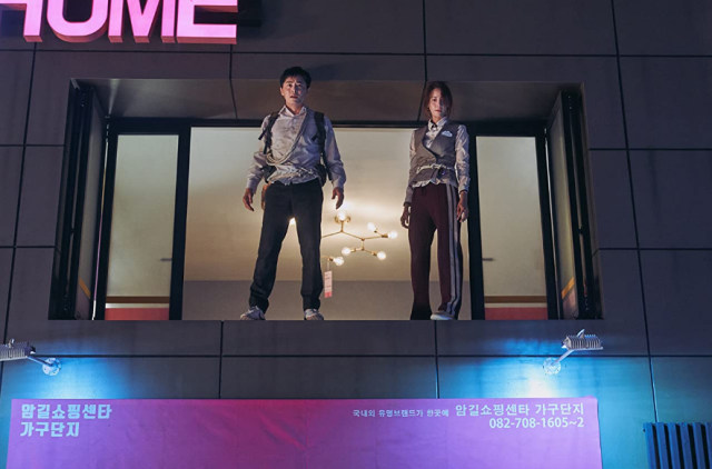 Sinopsis Film Exit, Tayang Malam Ini di K-Movievaganza Trans 7 (2622)