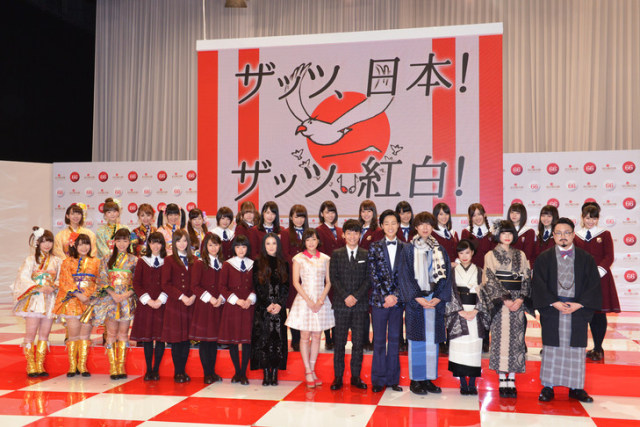 Menarik! Begini 7 Pembagian Waktu Tradisi Tahun Baru di Jepang (132011)