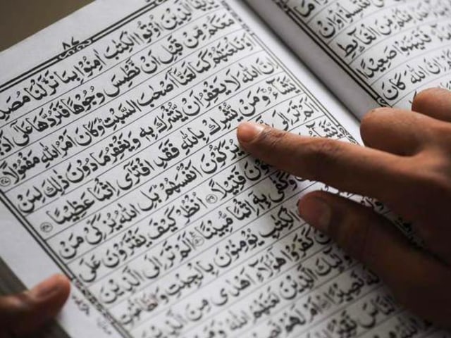 Idgham Bighunnah Bilagunnah Dan Idgham Mimi Pengertian Dan Perbedaannya Kumparan Com