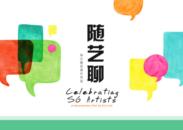 Celebrating SG Artists. Foto: dok. Singapore Tourism Board
