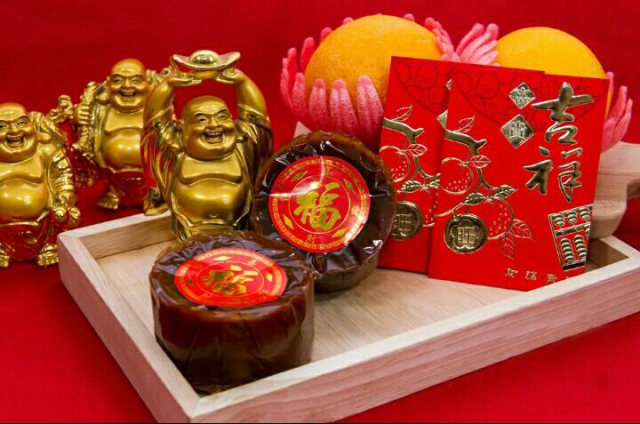 Dodol Cina atau kue keranjang khas perayaan tahun baru Imlek. Sumber: Pinterest