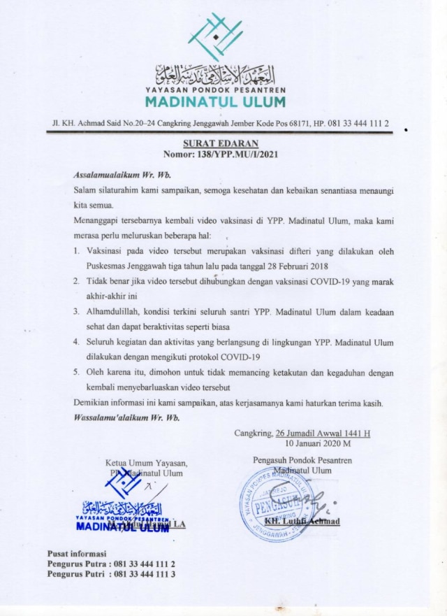Surat edaran Yayasan Pondok Pesantren Madinatul Ulum soal video hoaks vaksinasi santri. Foto: Dok. Istimewa