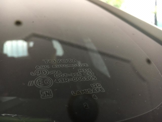 Sudah Tahu, Kaca Mobil Depan dan Samping Beda Jenisnya? (27348)