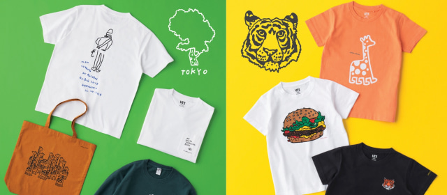 Mengenang Seniman Jason Polan dengan Koleksi Kaus dari UNIQLO (27254)