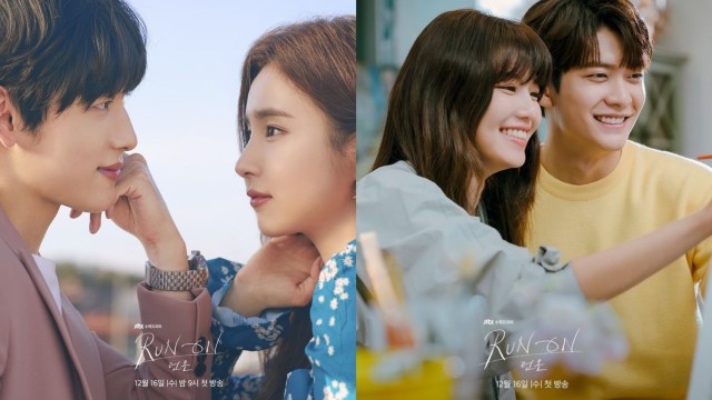 Profil Pemain Drama Korea Run On (244954)