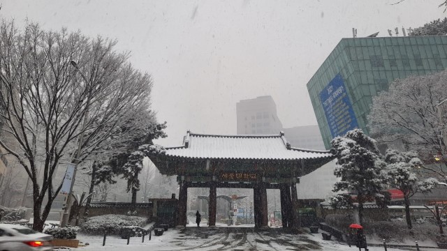 Acehkini Jalan-jalan: Pesona Salju di Kota Seoul (81067)