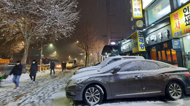 Acehkini Jalan-jalan: Pesona Salju di Kota Seoul (81069)