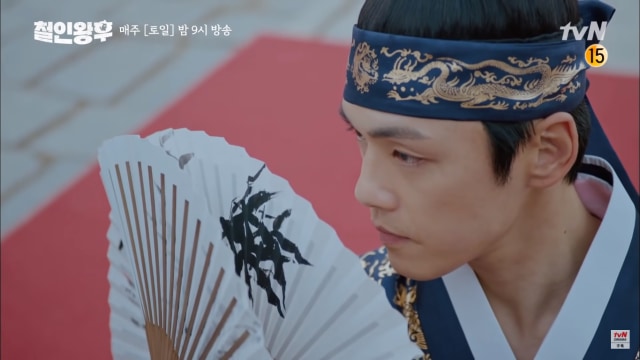 Kim Jung Hyun Alami Momen Memalukan karena Kostum di Drama Korea Mr. Queen (16374)