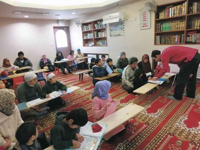 Jepang, Islam, dan Minoritas Muslim di Negeri Sakura (55893)