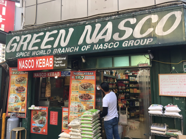 Jepang, Islam, dan Minoritas Muslim di Negeri Sakura (55894)