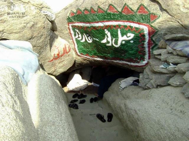 Gua Tsur, Tempat Nabi Muhammad dan Abu Bakar Bersembunyi dari Kejaran Kaum Kafir, Foto: Dok. hajjumrahplanner.com