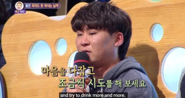 Viral lelaki asal Korea Selatan tak minum air putih selama 20 tahun. (Foto: Tangkapan Layar YouTube/KBS WORLD TV)